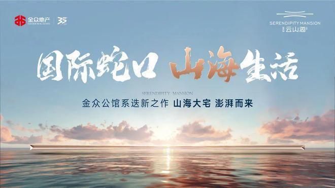 楼盘图片