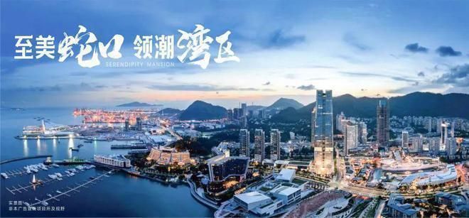 楼盘图片