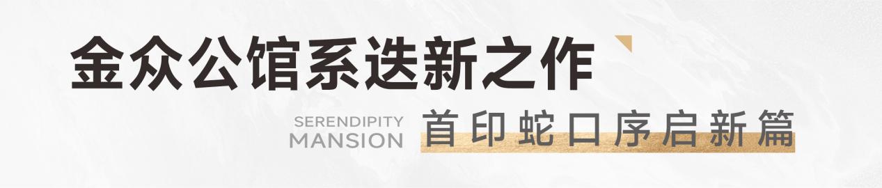 楼盘图片
