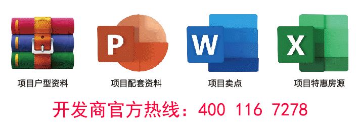 楼盘图片