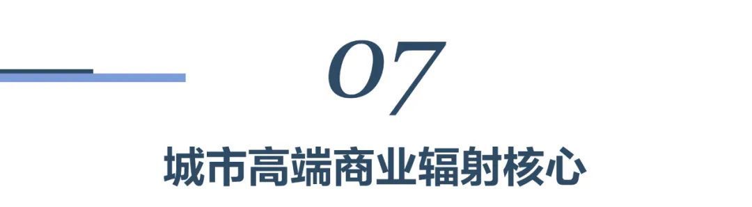 楼盘图片