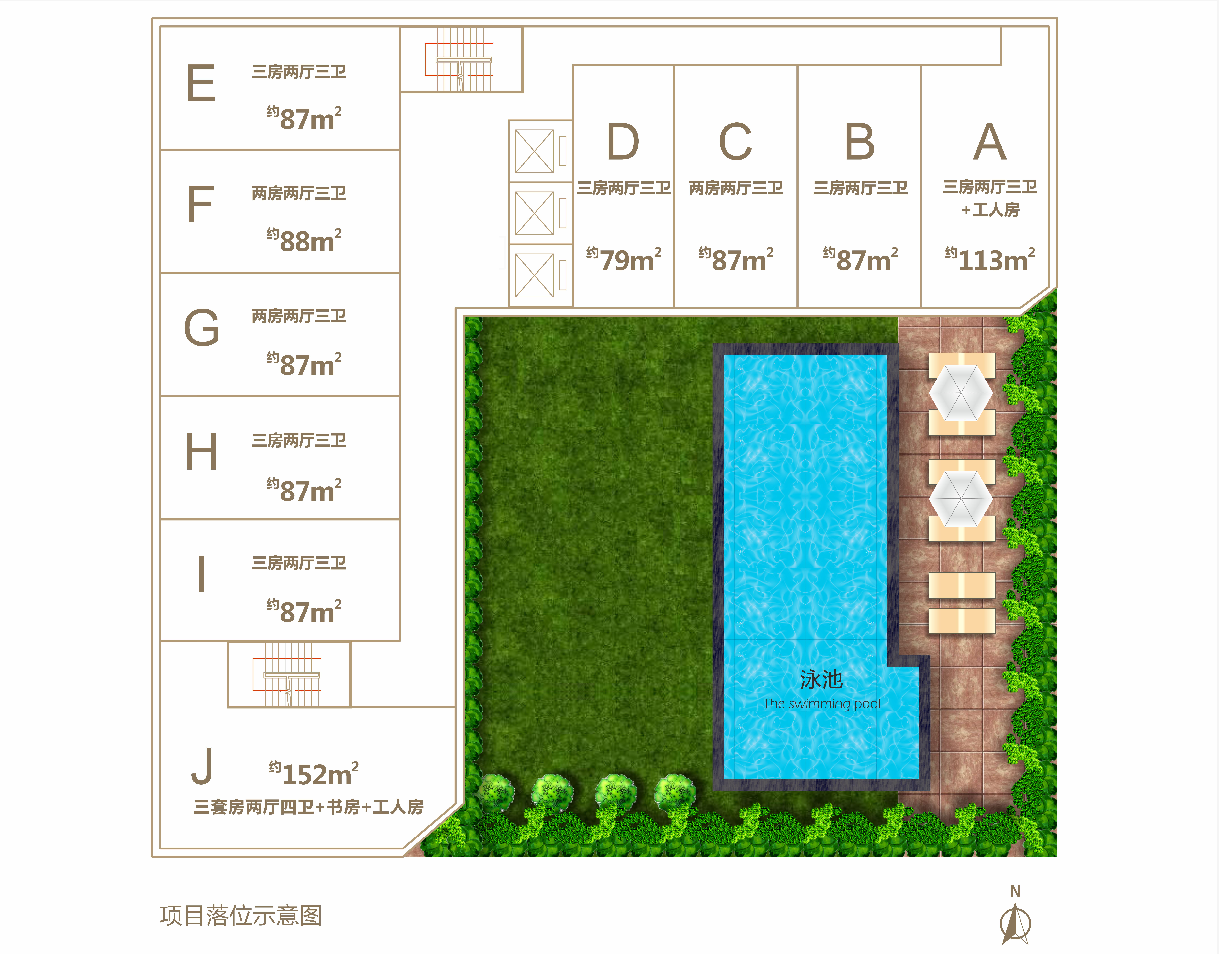 深圳湾公馆-平面图