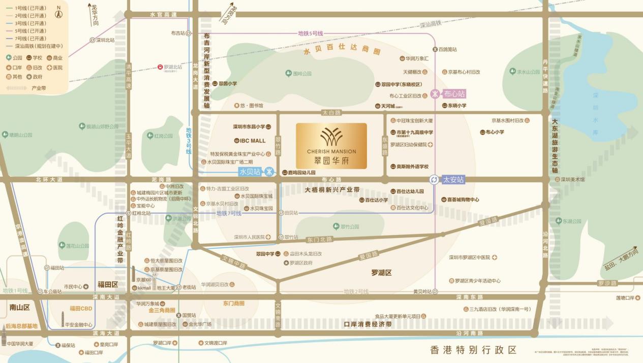 微信图片_20230522214951