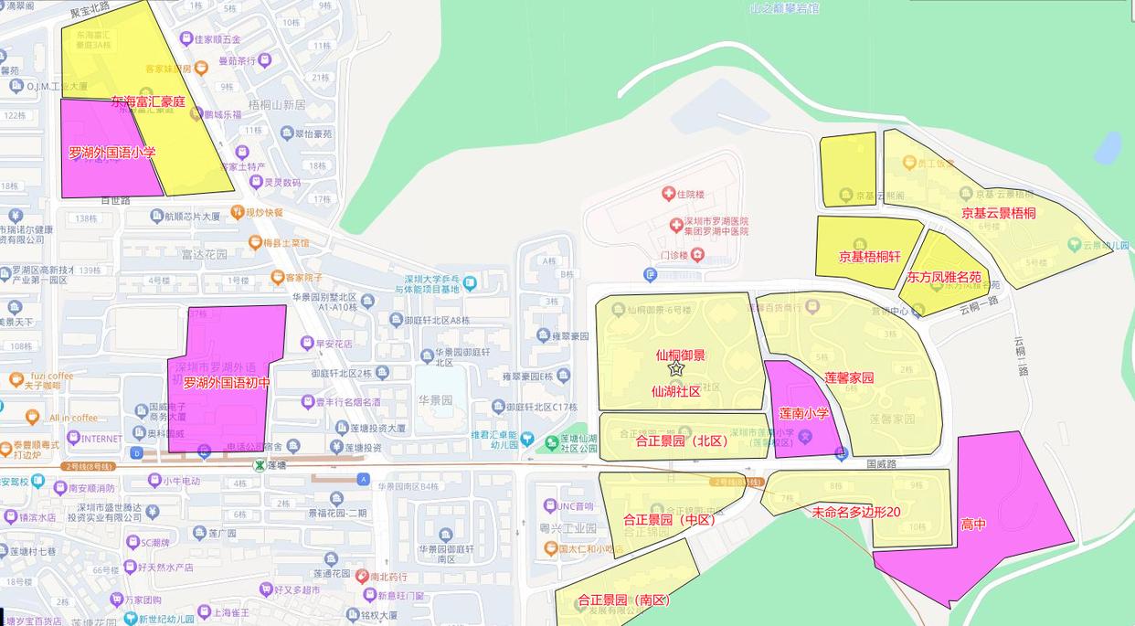 东方凤雅名苑｜学校配套｜官方线上咨询电话