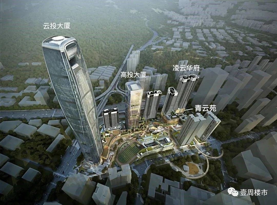 凌云华府｜基础信息｜楼栋层高，绿化容积率
