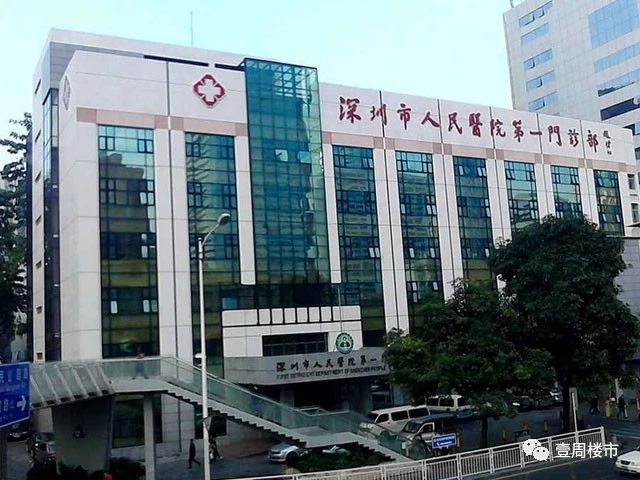 图片 7