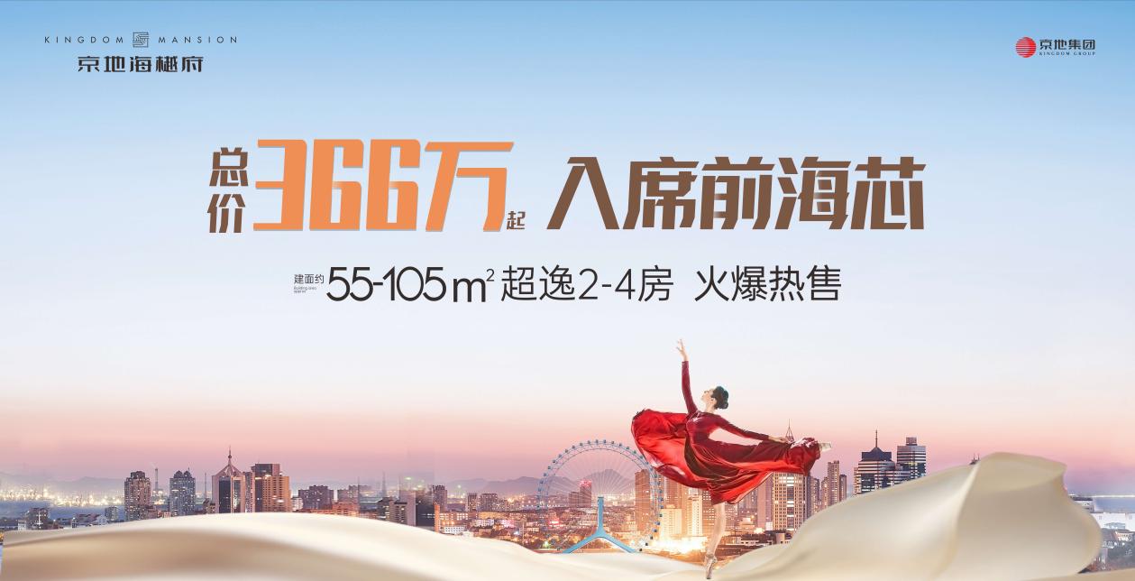图片 2