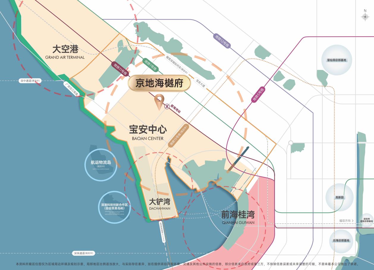 图片 5