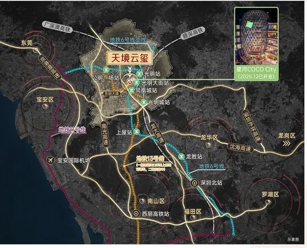 振业天境云玺-地铁交能