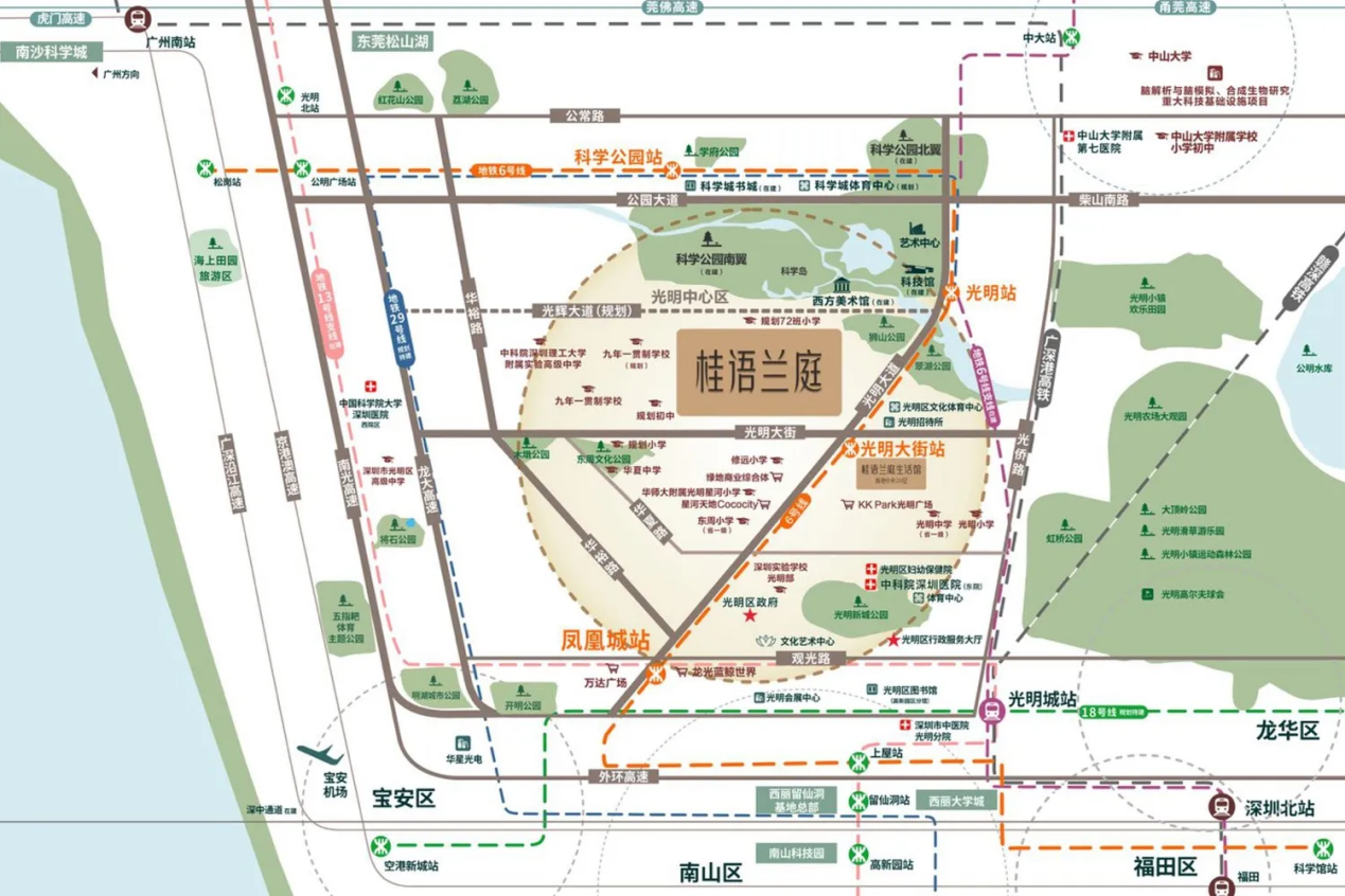 桂语兰庭-地铁