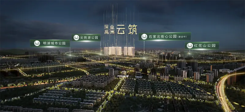 shenyeyunzhou_37