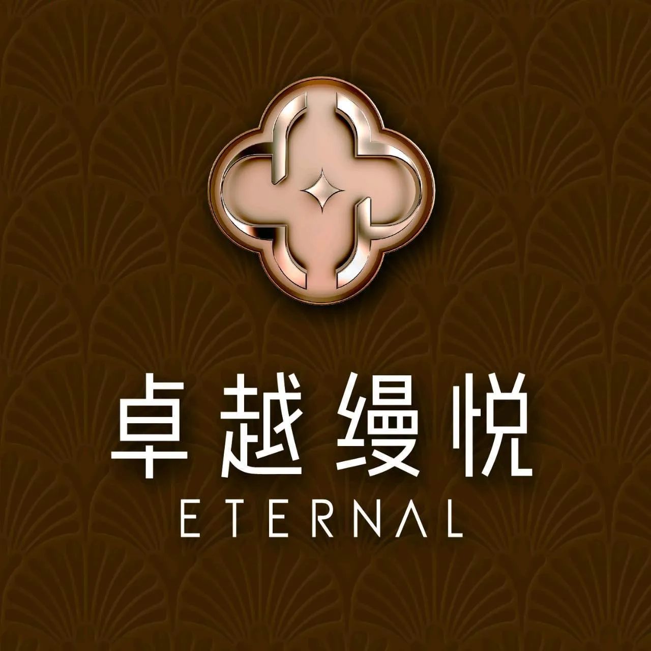 卓越缦悦_20
