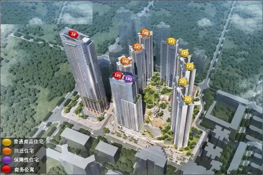 新世界香蜜四季家园-项目介绍-官网首页