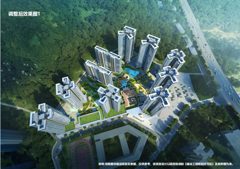 观山海家园售楼电处话4001167278官方认证_23