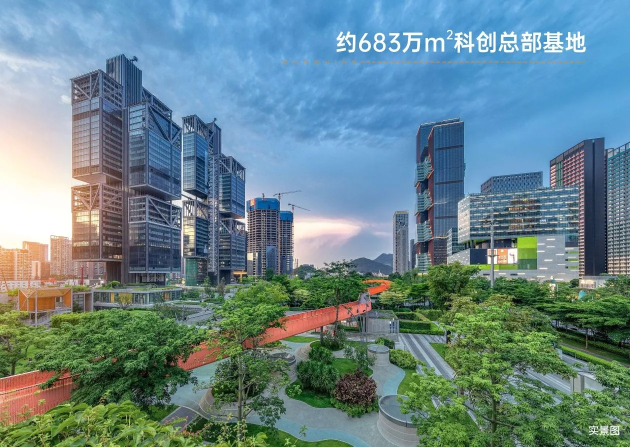 鼎胜金域阳光家园_5