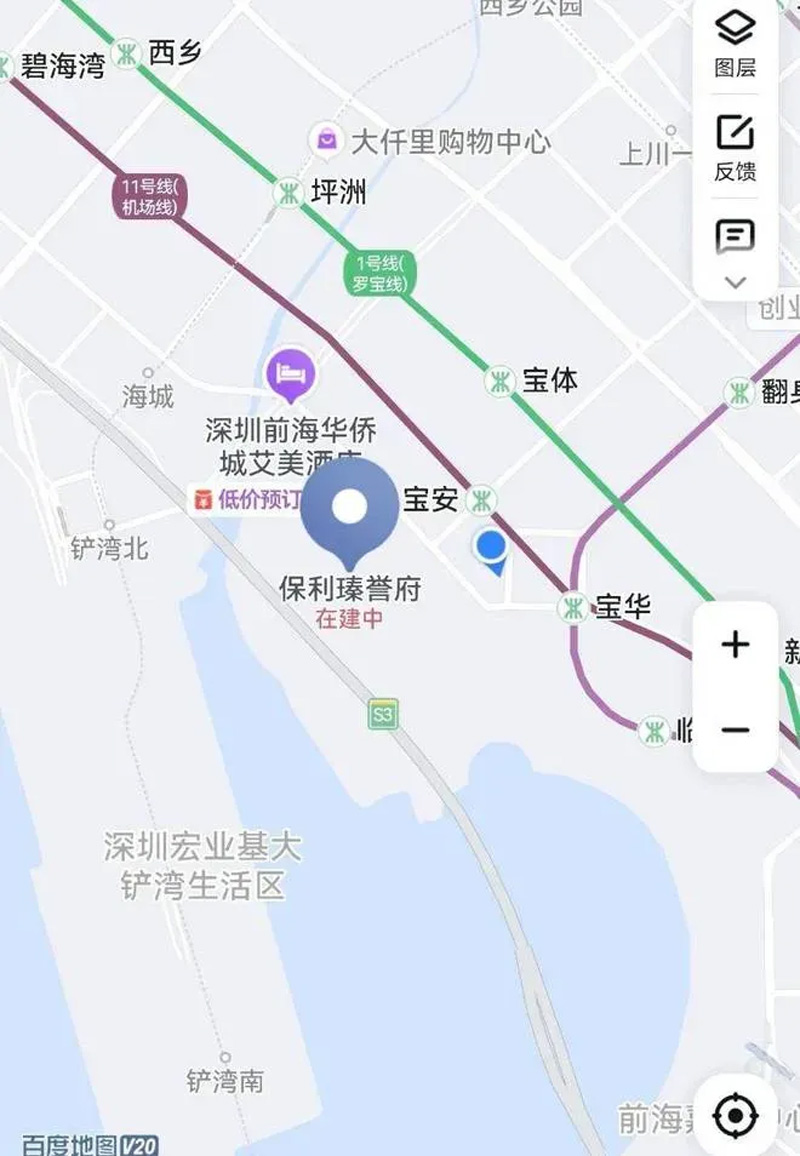 地铁-交通_结果
