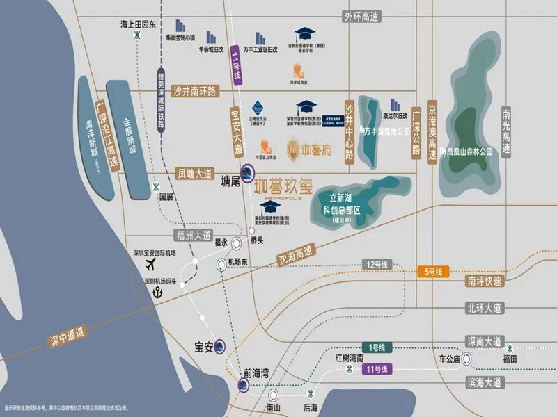 珈誉府_5