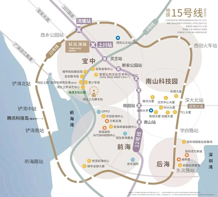 玖玖颂阁_24