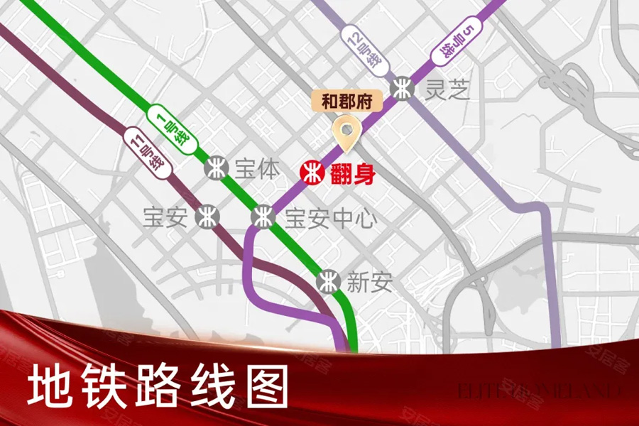 天健和郡府_17