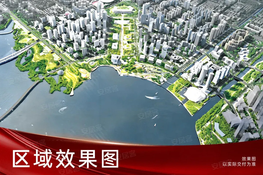 天健和郡府_4