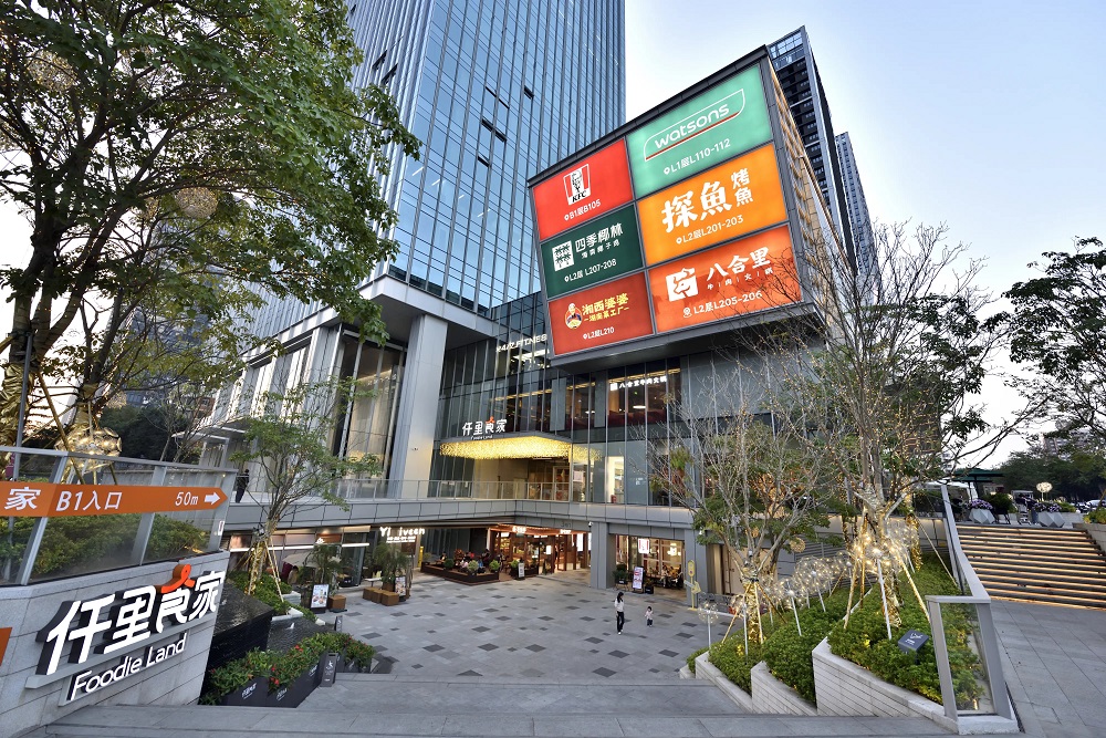玺玥麓坊_17