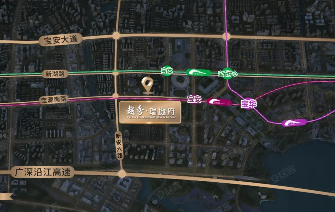 越秀瑞樾府_11