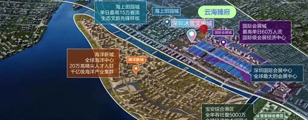 云海臻府_11