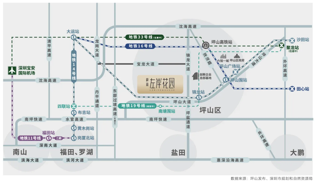蔚蓝左岸花园_31
