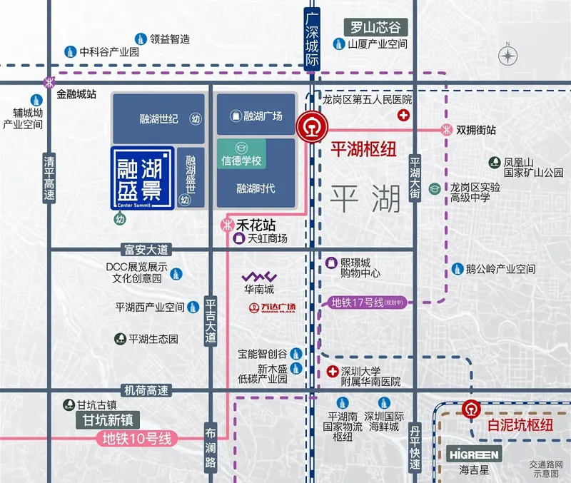 融湖盛景-地铁交通