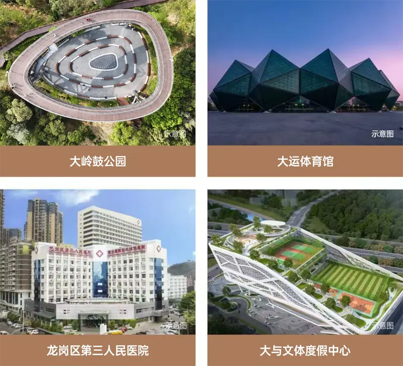 星河盛境_15