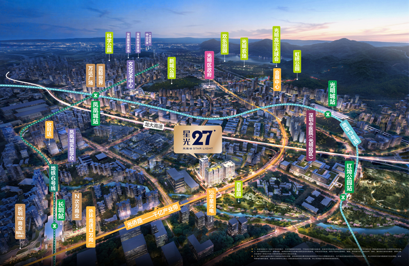 光明凤凰谷户型图鉴赏分析｜3.8米LOFT户型优缺点详解