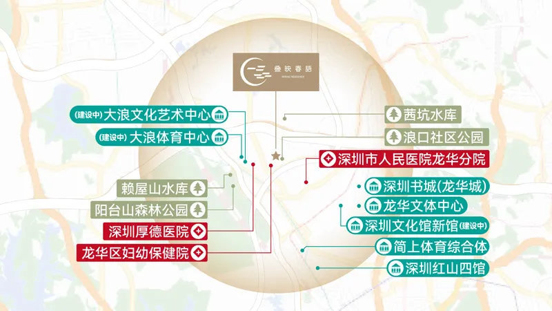滨江叠映春语｜售楼处电话｜官方电话