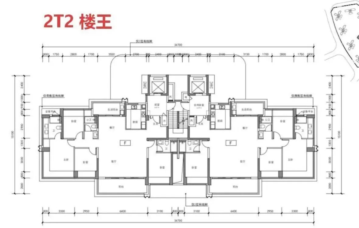 振业天境云玺「交房时间、交付标准」售楼处官方电话