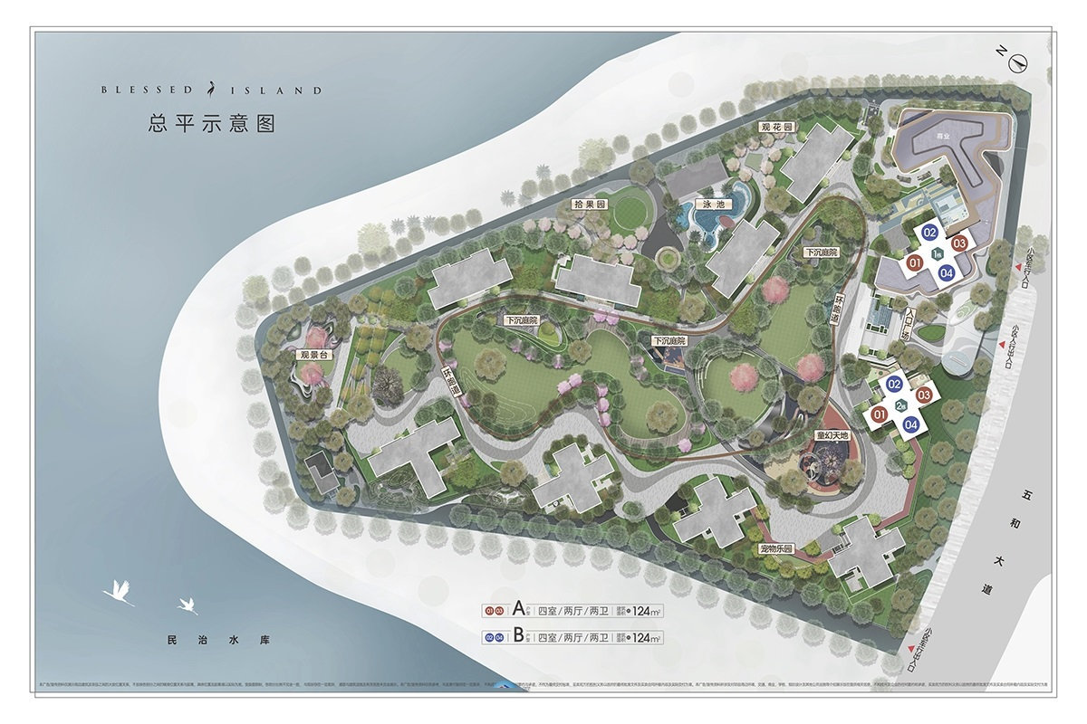 天湖岛花园｜营销中心电话400-116-7278｜开发商线上售楼处