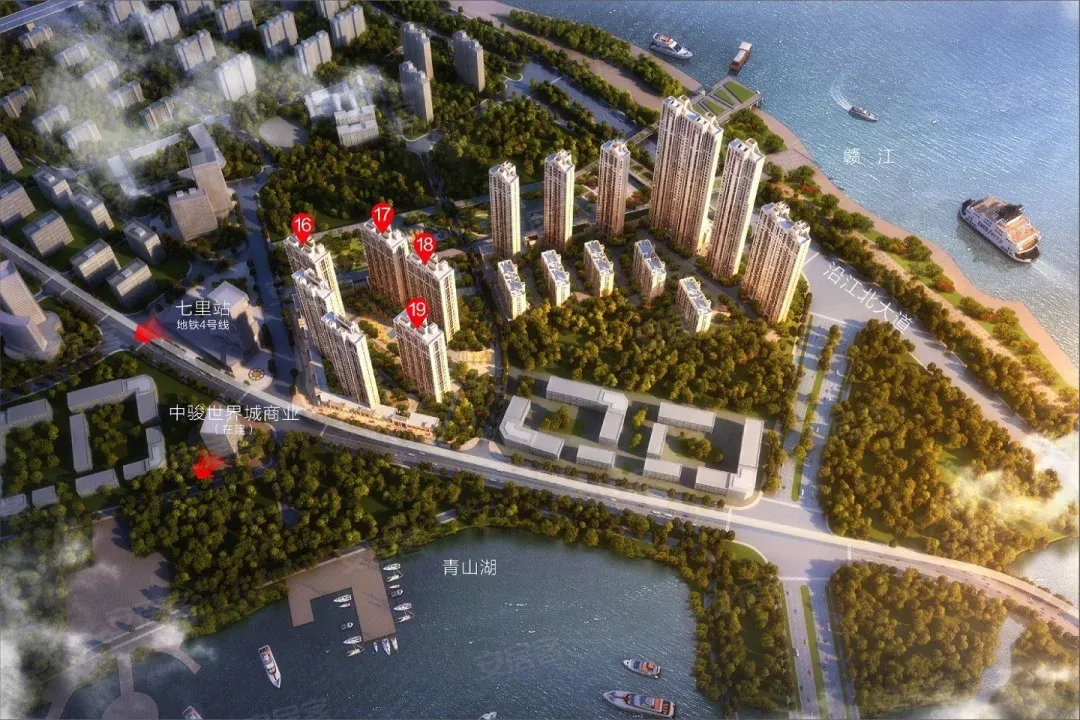 中海寰宇天下_22