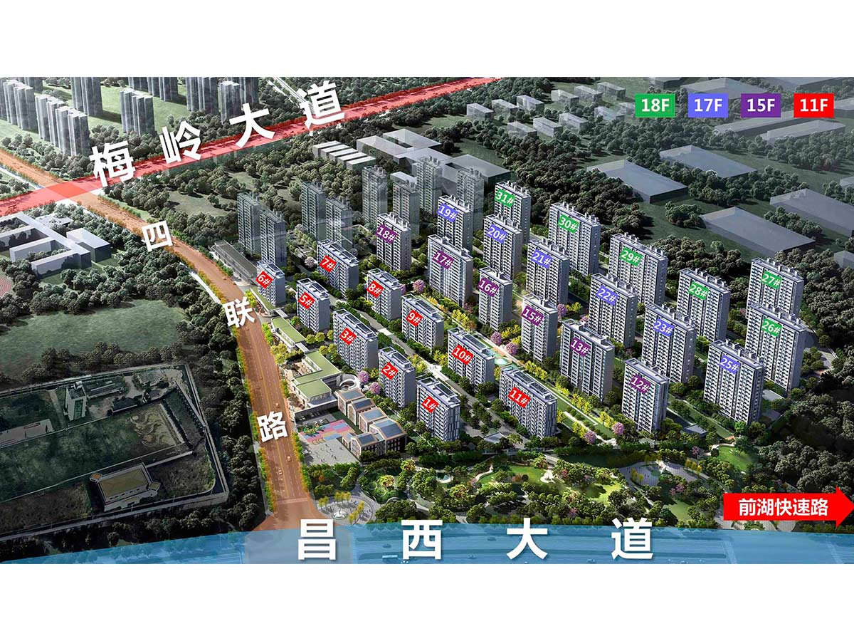 恒茂前湖揽境｜开发商售楼电话｜官网首页｜线上营销中心