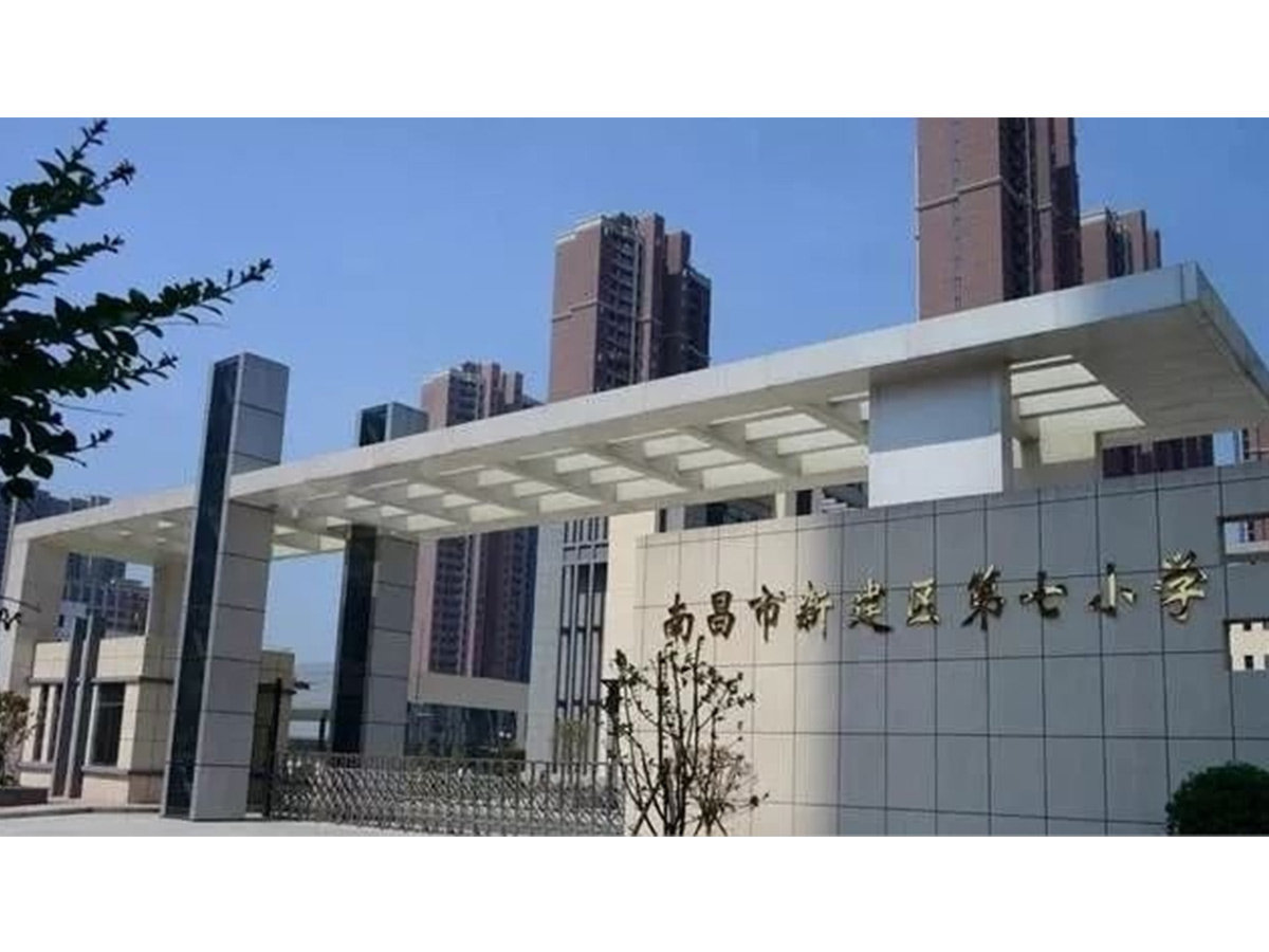 正荣中奥悦玺台｜基础信息、开发商官方售楼电话