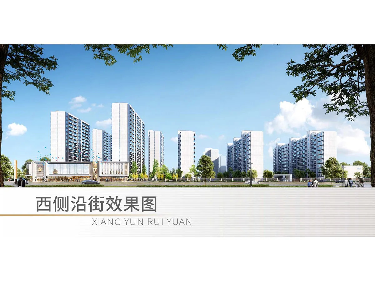 江铃祥云瑞园云颂二期-售楼处官方电话｜预约看房请拨打开发商热线