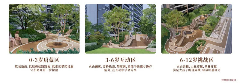 jianglin-qinyunhuatin-18