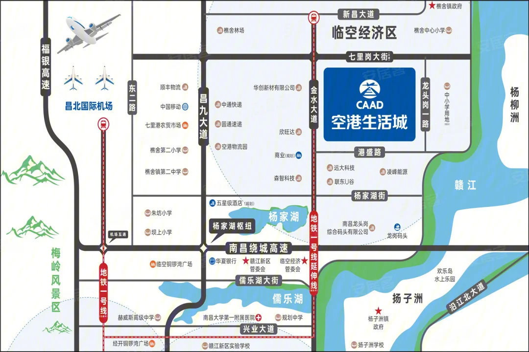 地铁交通