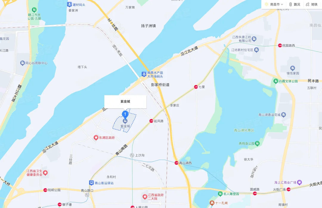 地铁交通
