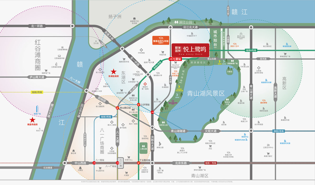 微信图片_20250812124915