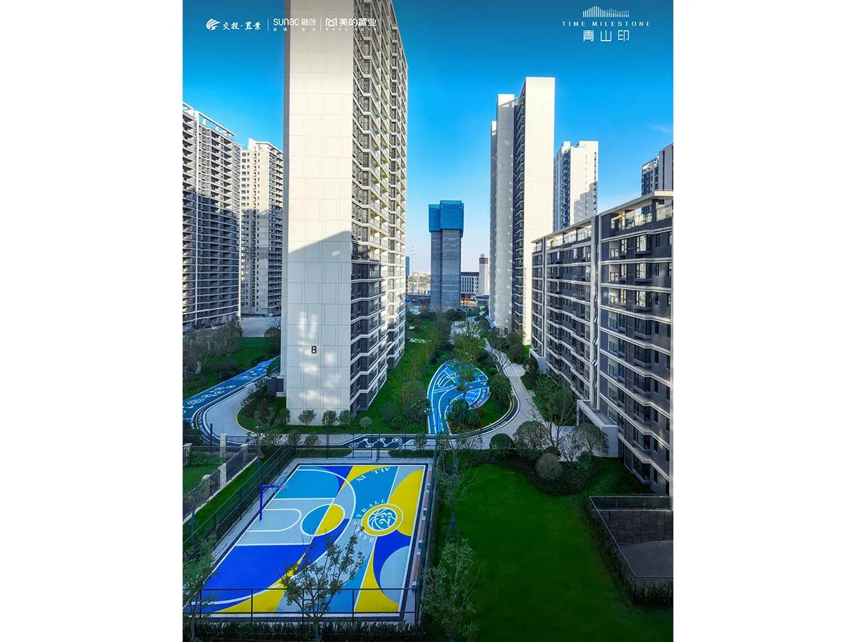 青山印_40