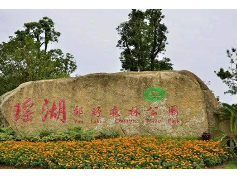 赣电东方城_14