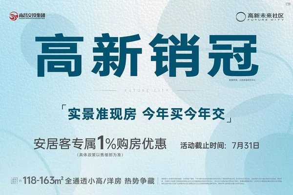 图片 3