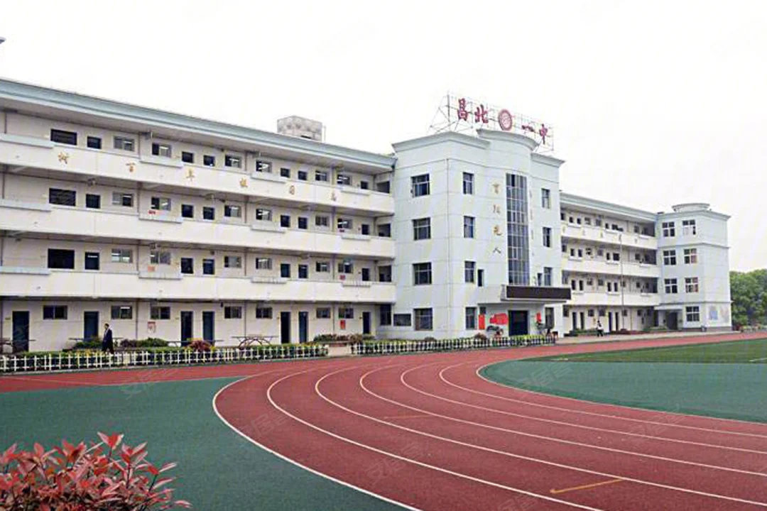 公园壹号售楼处电话4001167278_07