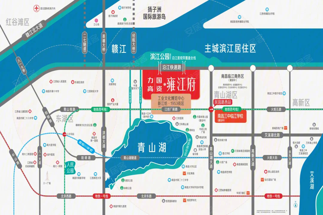 力高国资雍江府｜营销中心电话400-116-7278｜开发商线上售楼处