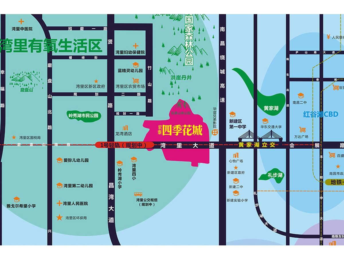 加美四季花城售楼处电话4001167278_08