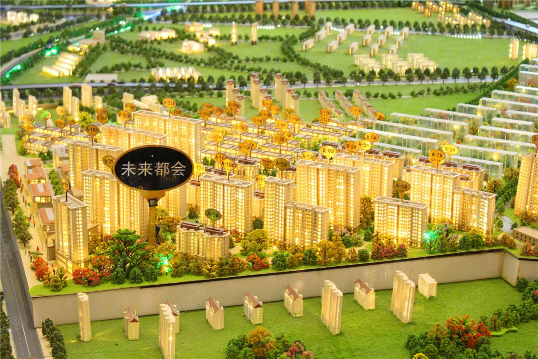 新房「恒茂未来都会」2026最新（户型-价格-交楼-学校-交通）