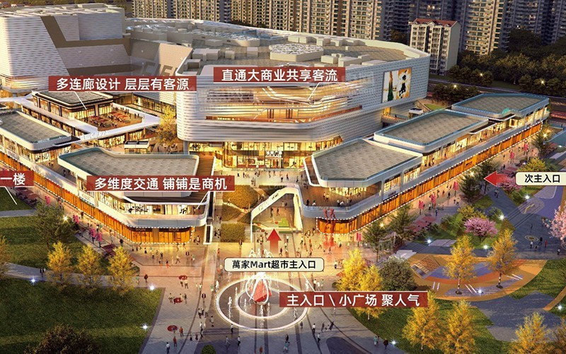 旭辉中心水投御府售楼处电话4001167278